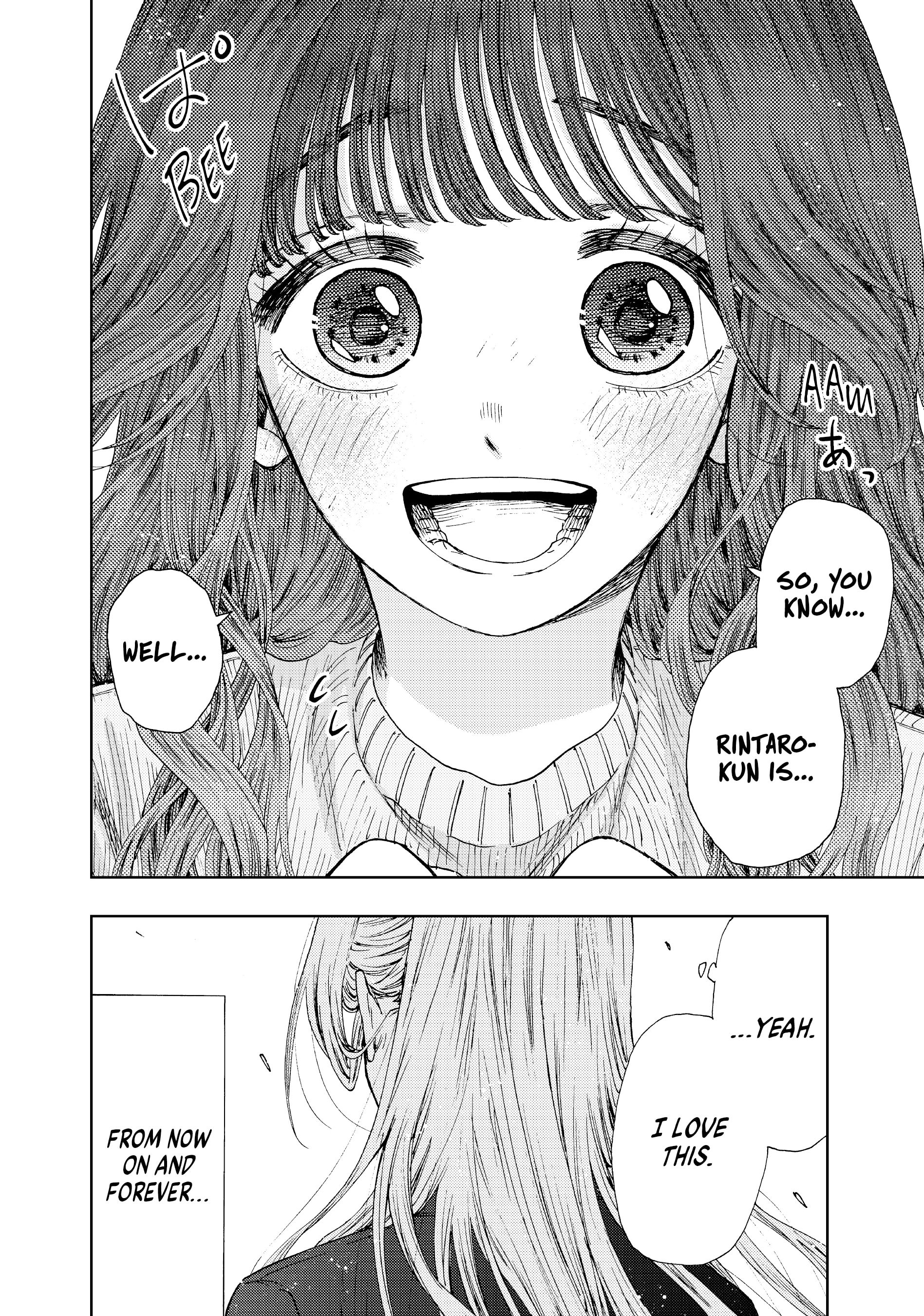 Kaoru Hana wa Rin to Saku, Chapter 13 image 24